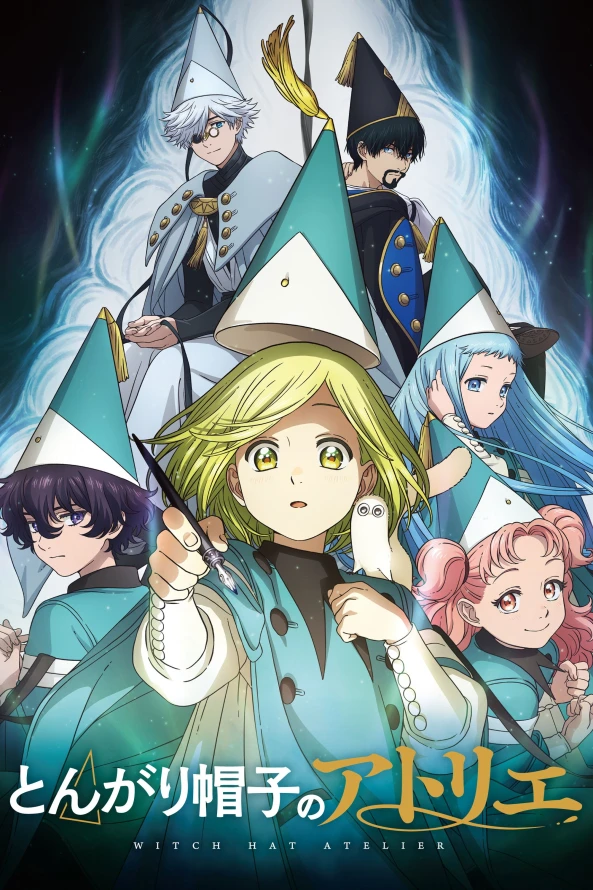 Atelier of Witch Hat Capitulo 2 Español Latino